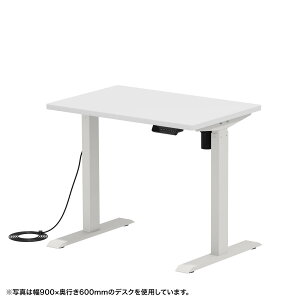 (�󒍐��Y�i) �T�����T�v���C e�d�����~�f�X�N(�u���b�N)W900×D700 (ERD-ER9070BK) �����q�l�g���i | sanwa �T�����_�C���N�g �I�t�B�X�p�i �I�t�B�X�����p�i �I�t�B�X�T�v���C |