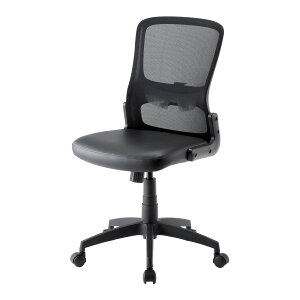 �T�����T�v���C ���b�V���`�F�A (SNC-NET27VBK) �����q�l�g���i | sanwa �T�����_�C���N�g �I�t�B�X�p�i �I�t�B�X�����p�i �I�t�B�X�T�v���C |