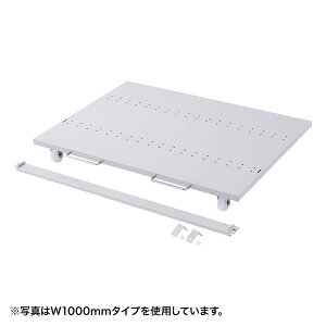 �T�����T�v���C e���b�NCPU�X�^���h(W1200) (ER-120CPU) �����q�l�g���i | sanwa �T�����_�C���N�g �I�t�B�X�p�i �I�t�B�X�����p�i �I�t�B�X�T�v���C |