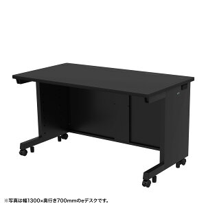 (�󒍐��Y�i) �T�����T�v���C e�f�X�N(�u���b�N)W1350×D600×H700 (ED-SK13560BK) �����q�l�g���i | sanwa �T�����_�C���N�g �I�t�B�X�p�i �I�t�B�X�����p�i �I�t�B�X�T�v���C |