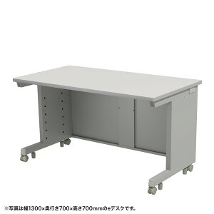 (�󒍐��Y�i) �T�����T�v���C e�f�X�N(�O���[)W1350×D750×H720 (ED-SK13575GY72) �����q�l�g���i | sanwa �T�����_�C���N�g �I�t�B�X�p�i �I�t�B�X�����p�i �I�t�B�X�T�v���C |