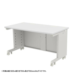 (�󒍐��Y�i) �T�����T�v���C e�f�X�N(�z���C�g)W1350×D800×H720 (ED-SK13580W72)