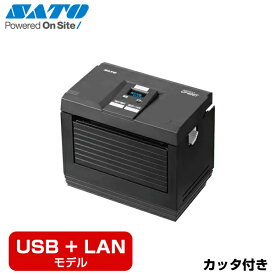 satoサトー ラベルプリンター バートロニクス CF408T(WWCF41140) カッタ付き USB/LAN仕様（USBケーブル付） | ラベル プリンター ラベルシール マックス 食品表示 バーコードラベル max ラベルプリンタ 業務用 食品表示ラベルプリンター ラベル表示 カロリー |