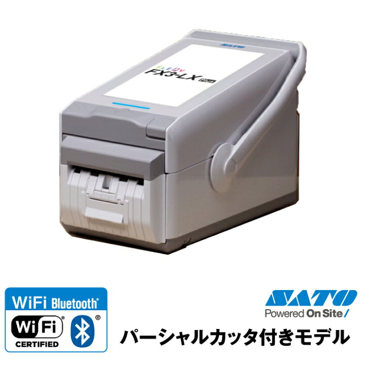 楽天市場】satoサトー ラベルプリンター フレキューブプラス FLEQV FX3 