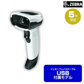 ZEBRA ガンタイプ2Dイメージャ (USBケーブル付属モデル) DS8108SR-USBR | バーコードリーダー ガンタイプ バーコードレーザスキャナ バーコードスキャナー 2次元対応 ゼブラ パソコン周辺機器 オフィス 事務用品 |