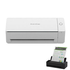 RICOH リコー ScanSnap スキャンスナップ A4エントリーモデル FI-IX1300A | 業務用 事務用品 店舗用品 オフィス用品 オフィス 機械 スキャナ 業務用品 データ保存 写真 省エネ スキャナー A3 対応 コンパクト フォトスキャナー 名刺 領収書 確定申告 pdf 取り込み レシート |