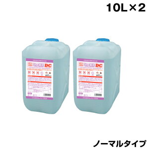 GRCY Hp m[}^Cv CS DC 10Lx2Zbg