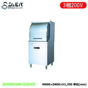 yԏnzƖpH@ O200V VFp DJWE-450F(V) {̏d:100kg/O`@:600×600×1350(mm) RpNg^[^Cv 1Nۏؕt | sherpa H H@ H ~[ Lb` Ɩp