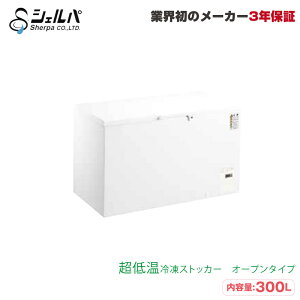 yʓrizቷⓀXgbJ[ VFp CC330-OR 78kg/e300L I[v^Cv(t) | sherpa Ⓚ Ɩp ^ gbvWp ƖpⓀ N[[{bNX ۊǌ |