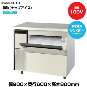 ySSԒ P2{zyԏnz(󒍐Yi) tNV}KC mtX@(`bvACX) (d72kg/X\93kg`) FIC-100CTLX | galilei Ɩp ^ gbvWp ƖpX@ X