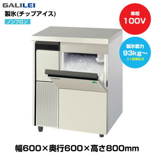 yԏnz(󒍐Yi) tNV}KC mtX@(`bvACX) (d63kg/X\93kg`) FIC-100CTX | galilei Ɩp ^ gbvWp ƖpX@ X@ X ƖX@