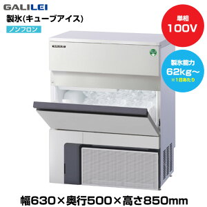 yԏnz(󒍐Yi) tNV}KC mtX@(L[uACX) (d51kg/X\62kg`) FIC-65KVX | galilei Ɩp ^ gbvWp ƖpX@ X@ X ƖX
