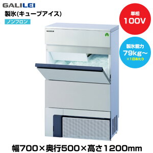 yԏnz(󒍐Yi) tNV}KC mtX@(L[uACX) (d68kg/X\79kg`) FIC-75KVX | galilei Ɩp ^ gbvWp ƖpX@ X@ X ƖX