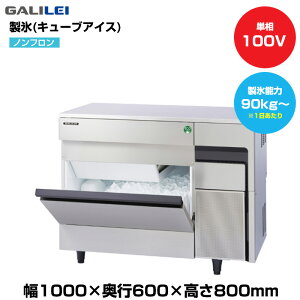 ySSԒ P2{zyԏnz(󒍐Yi) tNV}KC mtX@(L[uACX) (d67kg/X\90kg`) FIC-95KTX | galilei Ɩp ^ gbvWp ƖpX@ X