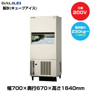 yԏnz(󒍐Yi) tNV}KC X@(L[uACX) (d118kg/X\230kg`) FIC-A240KV3S | galilei Ɩp ^ gbvWp ƖpX@ X@ X ƖX@ AC