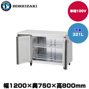yԏnz(󒍐Yi) zVUL e[u^Ⓚ(ChX[) (d76kg/e321L) FT-120SDG-1-ML | hoshizaki Ⓚ Ɩp ƖpⓀ ۊǌ HX H Xܗp X ^ N[[{bN