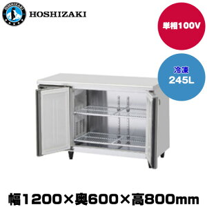 yԏnz(󒍐Yi) zVUL e[u^Ⓚ(ChX[) (d70kg/e245L) FT-120SNG-1-ML | hoshizaki Ⓚ Ɩp ƖpⓀ ۊǌ HX H Xܗp X ^ N[[{bN