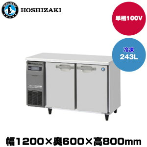 yԏnz(󒍐Yi) zVUL e[u^Ⓚ (d68kg/e243L) FT-120SNG-1 | hoshizaki Ⓚ Ɩp ƖpⓀ ۊǌ HX H Xܗp X ^ N[[{bNX |