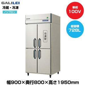 yԏnz(󒍐Yi) tNV}KC mtCo[^[^e^Ⓚ① (d125kg/e560LE168L) GRD-091PX1 | galilei ① Ⓚ Ɩp Ɩp① H X ^①