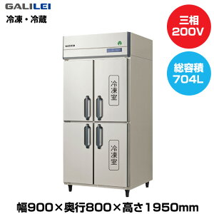 yԏnz(󒍐Yi) tNV}KC mtCo[^[^e^Ⓚ① (130kg/352LE352L) GRD-092PDX | galilei ① Ⓚ Ɩp Ɩp① H X ^①ۗ 