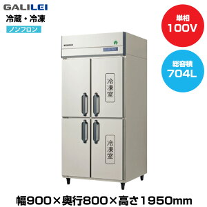 yԏnz(󒍐Yi) tNV}KC mtCo[^[^e^Ⓚ① (d125kg/e352LE352L) GRD-092PX1 | galilei ① Ⓚ Ɩp Ɩp① H X ^①