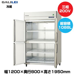 yԏnz(󒍐Yi) tNV}KC mtCo[^[^e^① (125kg/1088L) GRD-120RDX-F| galilei ① Ɩp Ɩp① H X ^①ۗ ^① ① ~