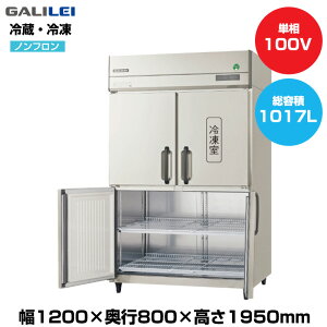 yԏnz(󒍐Yi) tNV}KC mtCo[^[^e^Ⓚ① (d140kg/e778LE239L) GRD-121PX1-F | galilei ① Ⓚ Ɩp Ɩp① H X ^①