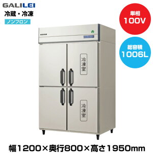 yԏnz(󒍐Yi) tNV}KC mtCo[^[^e^Ⓚ① (d145kg/e503LE503L) GRD-122PX1 | galilei ① Ⓚ Ɩp Ɩp① H X ^①