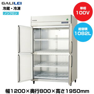 yԏnz(󒍐Yi) tNV}KC mtCo[^[^e^Ⓚ① (d145kg/e1082L) GRD-124FX1-F | galilei ① Ⓚ Ɩp Ɩp① H X ^①ۗ