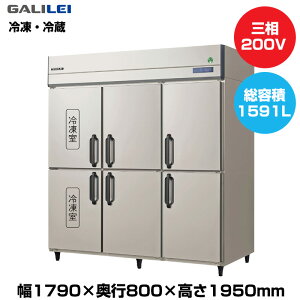 yԏnz(󒍐Yi) tNV}KC mtCo[^[^e^Ⓚ① (190kg/1088LE503L) GRD-182PDX-L | galilei ① Ⓚ Ɩp Ɩp① H X ^①ۗ 