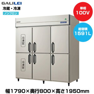 yԏnz(󒍐Yi) tNV}KC mtCo[^[^e^Ⓚ① (d190kg/e1088LE503L) GRD-182PX1-L | galilei ① Ⓚ Ɩp Ɩp① H X ^①