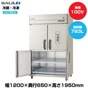 ySSԒ P2{zyԏnz(󒍐Yi) tNV}KC mtCo[^[^e^Ⓚ① (d130kg/e608LE185L) GRN-121PX1-F | galilei ① Ⓚ Ɩp Ɩp① 