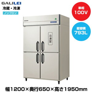 yԏnz(󒍐Yi) tNV}KC mtCo[^[^e^Ⓚ① (d130kg/e608LE185L) GRN-121PX1 | galilei ① Ⓚ Ɩp Ɩp① H X ^①