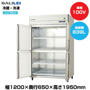 yԏnz(󒍐Yi) tNV}KC mtCo[^[^e^Ⓚ① (d130kg/e839L) GRN-124FX1 | galilei ① Ⓚ Ɩp Ɩp① H X ^①ۗ 