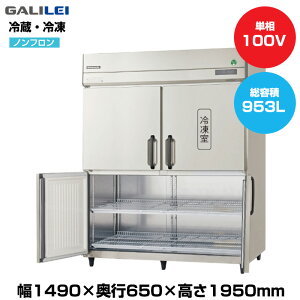 yԏnz(󒍐Yi) tNV}KC mtCo[^[^e^Ⓚ① (d150kg/e735LE218L) GRN-151PX1-F | galilei ① Ⓚ Ɩp Ɩp① H X ^①