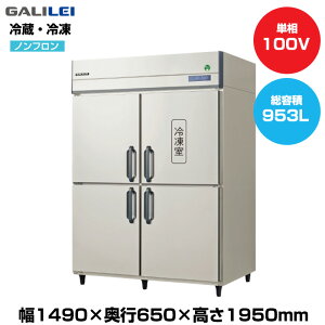 yԏnz(󒍐Yi) tNV}KC mtCo[^[^e^Ⓚ① (d150kg/e735LE218L) GRN-151PX1 | galilei ① Ⓚ Ɩp Ɩp① H X ^①