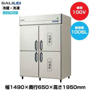yԏnz(󒍐Yi) tNV}KC mtCo[^[^e^Ⓚ① (d150kg/e504LE502L) GRN-152PX1 | galilei ① Ⓚ Ɩp Ɩp① H X ^①