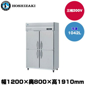 ySSԒ P2{zyԏnz(󒍐Yi) zVUL ^e^Ⓚ (d135kg/e1042L) HF-120A3-2 | hoshizaki Ⓚ Ɩp ƖpⓀ ۊǌ HX H Xܗp X ^ N[[{bNX |