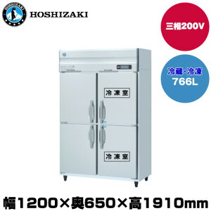 yԏnz(󒍐Yi) zVUL ^e^Ⓚ①(2Ⓚ) (d137kg/e766L) HRF-120AFT3-1 | hoshizaki ① Ⓚ Ɩp Ɩp① ۊǌ HX H Xܗp X ① ^①