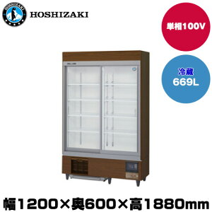 yԏnzzVUL [`CV[P[X(XCh) (d129kg/e669L) RSC-120EM-B | hoshizaki ① Ɩp Ɩp① ۊǌ HX H Xܗp X ^①ۗ ^① 