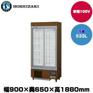 yԏnzzVUL [`CV[P[X(XCh) (d136kg/e533L) RSC-90E-B | hoshizaki ① Ɩp Ɩp① ۊǌ HX H Xܗp X ^①ۗ ^① ①