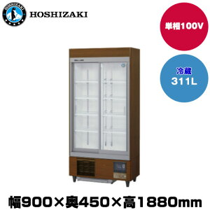 yԏnzzVUL [`CV[P[X(XCh) (d129kg/e311L) RSC-90ET-B | hoshizaki ① Ɩp Ɩp① ۊǌ HX H Xܗp X ^①ۗ ^① 