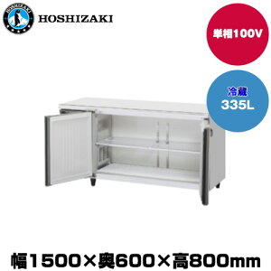 ySSԒ P2{zyԏnz(󒍐Yi) zVUL e[u^①(J[|EChX[) (d71kg/e335L) RT-150MNCG-ML | hoshizaki ① Ɩp Ɩp① ۊǌ HX H X