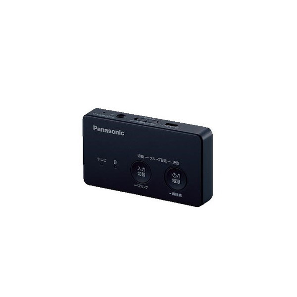 パナソニック　ワイヤレススピーカー用 ワイヤレス送信機 NTN88005 Bluetooth 8台登録可能 照明器具取付 店舗用品 お店 スタジオ