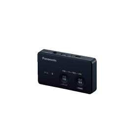 パナソニック　ワイヤレススピーカー用 ワイヤレス送信機 NTN88005K | Bluetooth 8台登録可能 照明器具取付 店舗用品 お店 スタジオ |