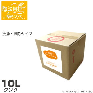 E|^Cv 10L^N(1) @̃AW Z[teBEHbV 4570053070436 | AJ  j V~ ꗎƂ 䏊 Lb` L L AR VR ۃX