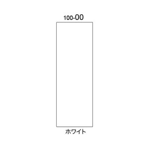 b`F Ɩp Ŕ KChTC100pʔ00 zCg (94761) | S΍  v[g ԏ Ԍ H TC ԏ p[LO Ŕ i֎~ X^h  X^hTC |