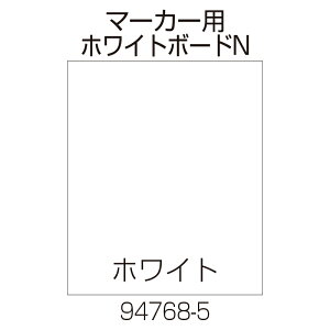 b`F Ɩp Ŕ ʔ 80 }[J[pzCg{[hN (94768) | S΍  v[g ԏ Ԍ H TC ԏ p[LO Ŕ i֎~ X^h  X^hTC |