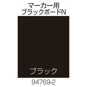 b`F Ɩp Ŕ ʔ 80 }[J[pubN{[hN (94769) | S΍  v[g ԏ Ԍ H TC ԏ p[LO Ŕ i֎~ X^h  X^hTC |