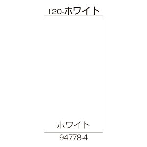 b`F Ɩp Ŕ ʔ 120-zCg (94778) | S΍  v[g ԏ Ԍ H TC ԏ p[LO Ŕ i֎~ X^h  X^hTC |